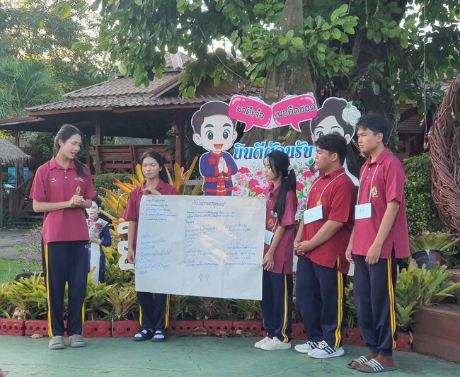 โครงการ “เมิงเว” จัดกิจกรรมสร้างสรรค์ผลิตภัณฑ์วัฒนธรรมสู่ช่องทางออนไลน์